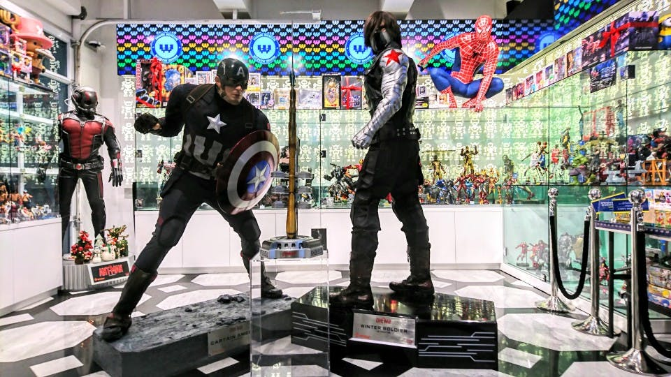 Figure Museum W: Entry Ticket - Photo 1 of 10